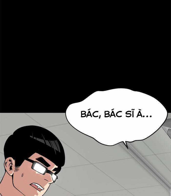 Change (Jinyuan) Ss2 Chapter 52.1 trang 8