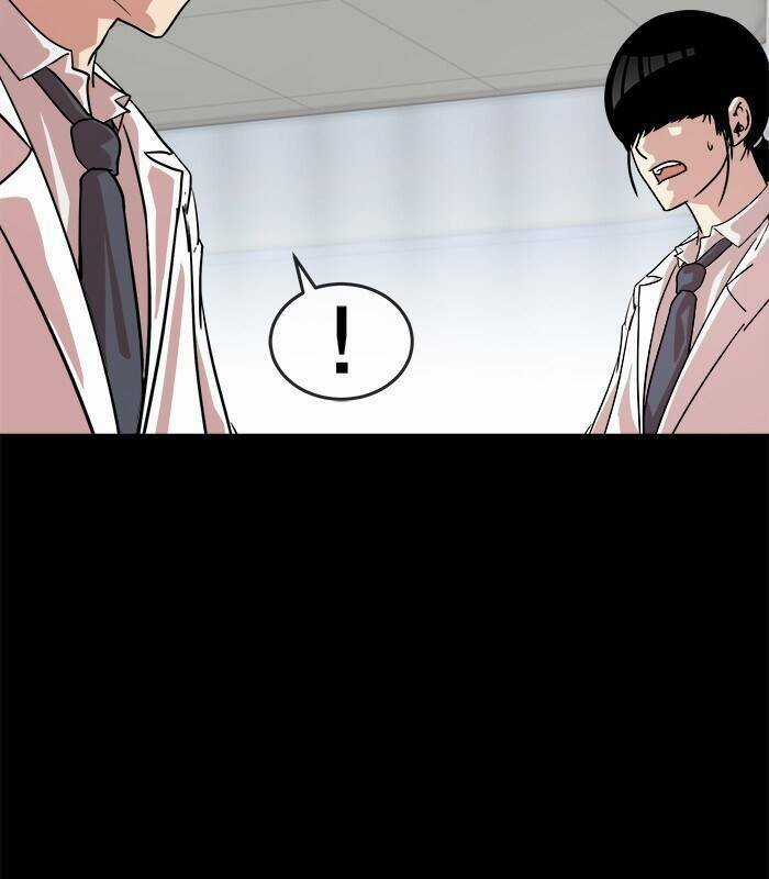 Change (Jinyuan) Ss2 Chapter 52.1 trang 9