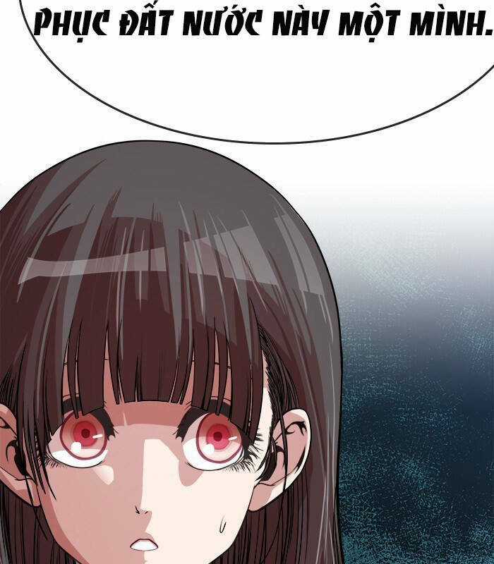 Change (Jinyuan) Ss2 Chapter 52.2 trang 12