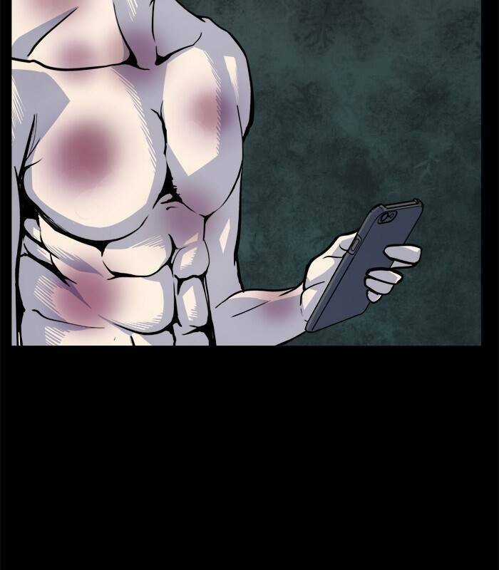 Change (Jinyuan) Ss2 Chapter 52.2 trang 25