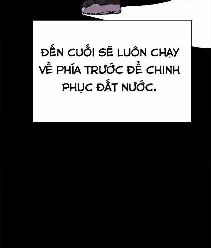 Change (Jinyuan) Ss2 Chapter 53 trang 46