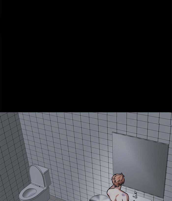 Change (Jinyuan) Ss2 Chapter 53 trang 50