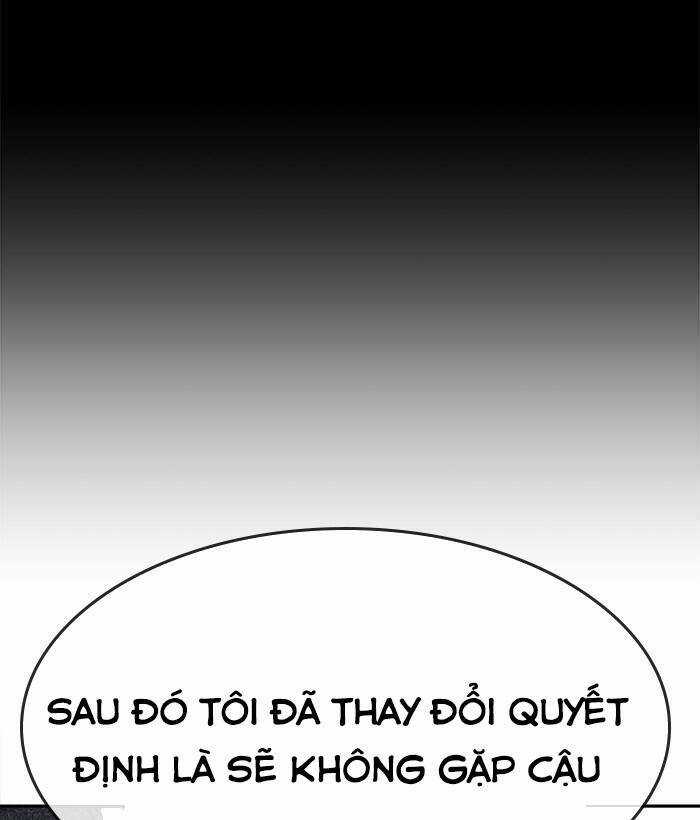 Change (Jinyuan) Ss2 Chapter 53 trang 57