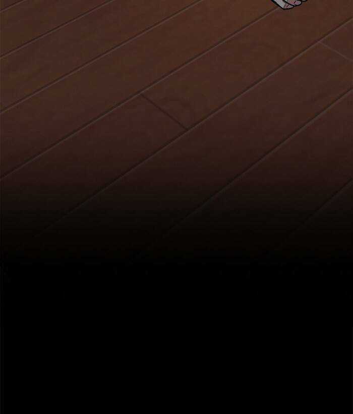 Change (Jinyuan) Ss2 Chapter 53 trang 7