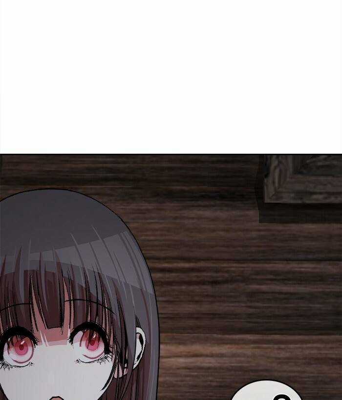 Change (Jinyuan) Ss2 Chapter 53 trang 82