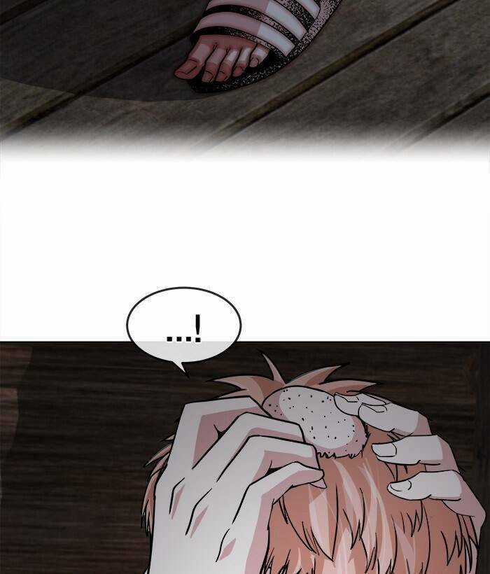 Change (Jinyuan) Ss2 Chapter 54.1 trang 11