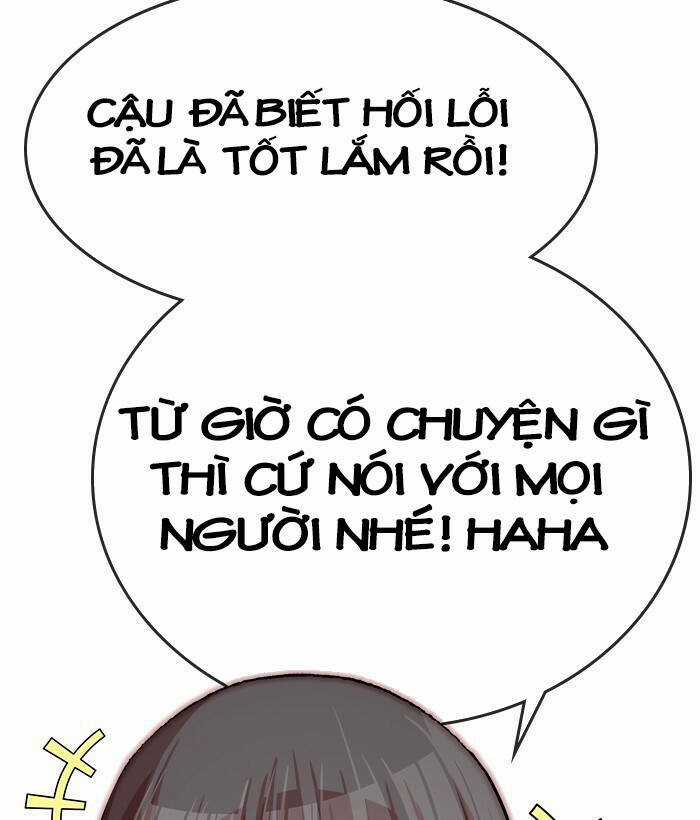 Change (Jinyuan) Ss2 Chapter 54.1 trang 52