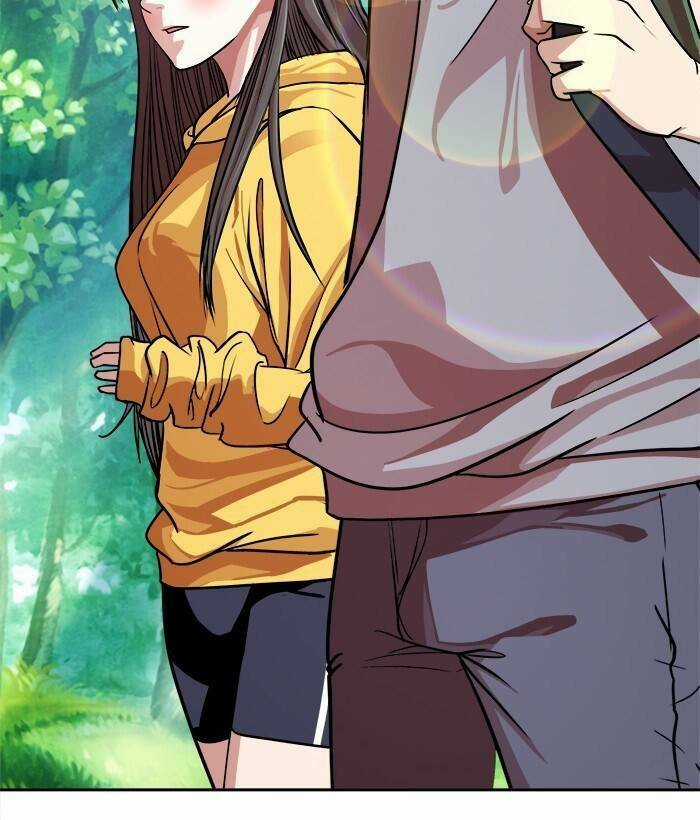 Change (Jinyuan) Ss2 Chapter 54.2 trang 17