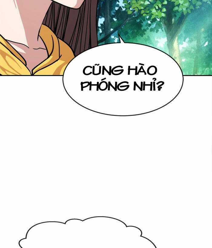 Change (Jinyuan) Ss2 Chapter 54.2 trang 9