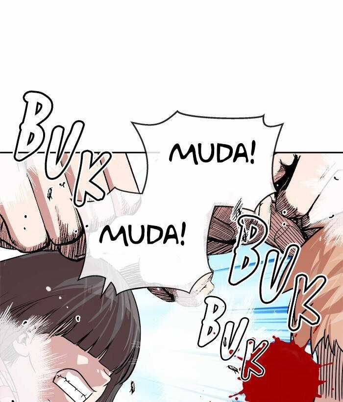 Change (Jinyuan) Ss2 Chapter 55 trang 25