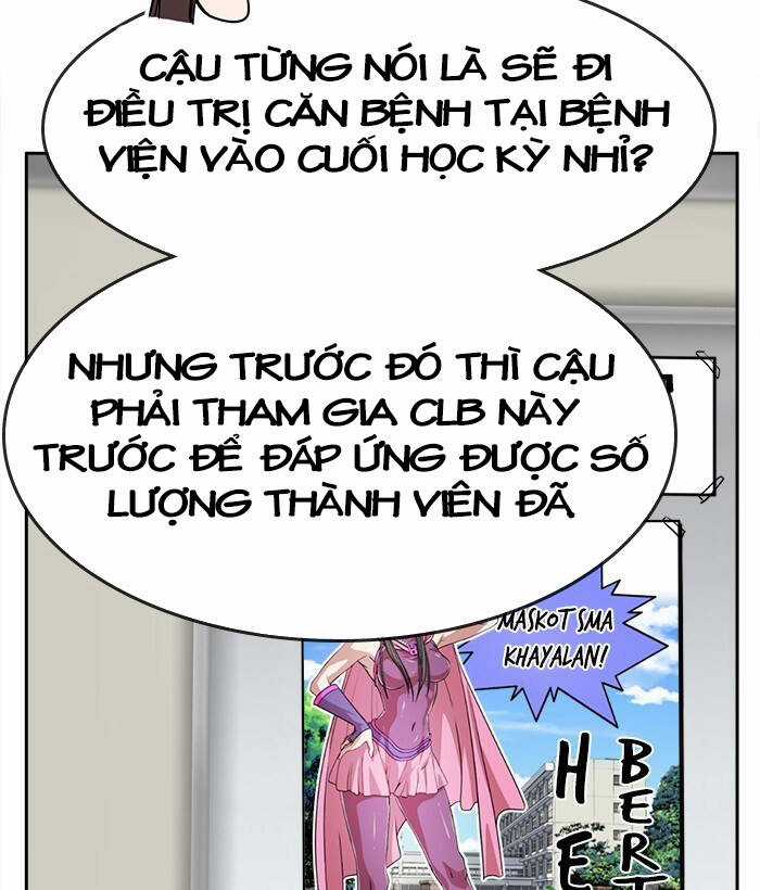 Change (Jinyuan) Ss2 Chapter 55 trang 51