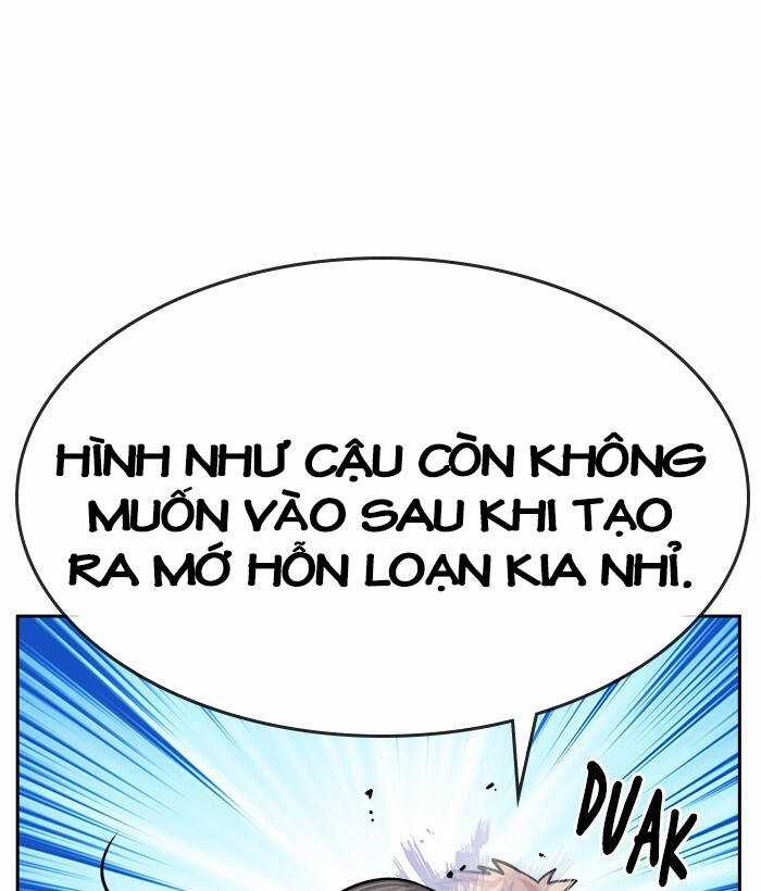 Change (Jinyuan) Ss2 Chapter 55 trang 56