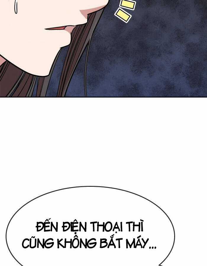 Change (Jinyuan) Ss2 Chapter 56 trang 12