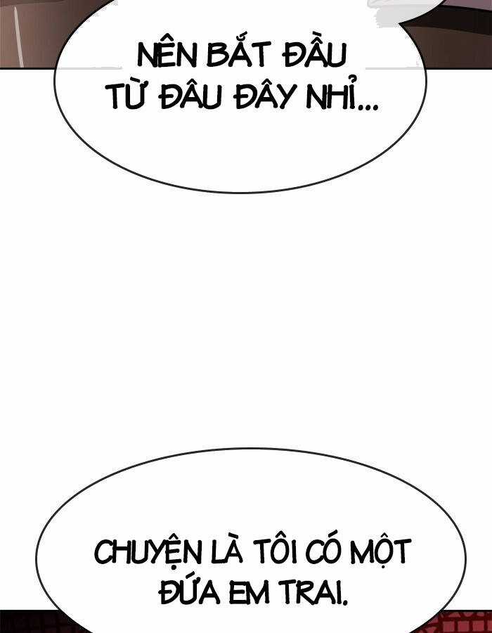 Change (Jinyuan) Ss2 Chapter 56 trang 3