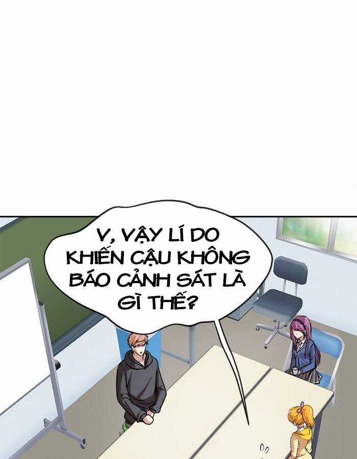 Change (Jinyuan) Ss2 Chapter 56 trang 47