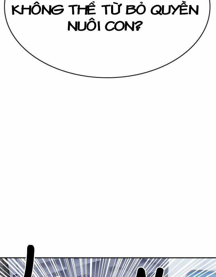 Change (Jinyuan) Ss2 Chapter 56 trang 57