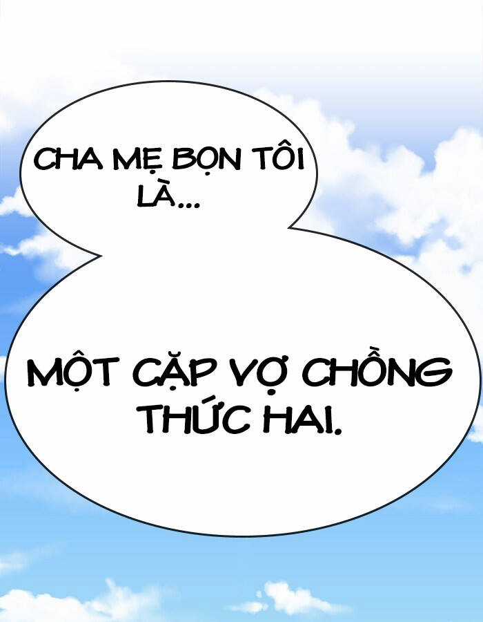 Change (Jinyuan) Ss2 Chapter 56 trang 67