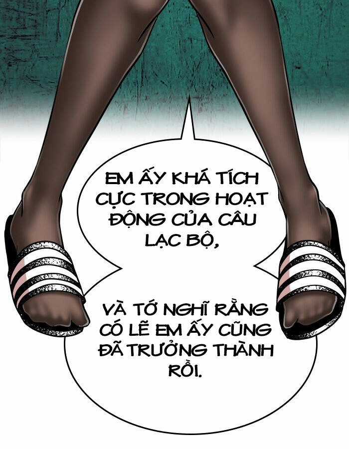 Change (Jinyuan) Ss2 Chapter 56 trang 9