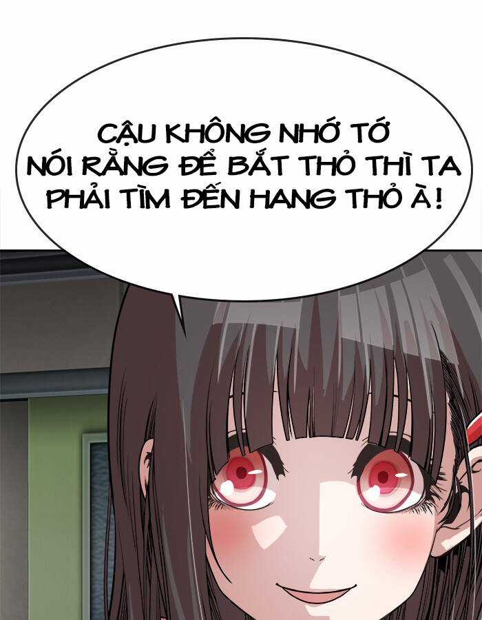 Change (Jinyuan) Ss2 Chapter 57.1 trang 17