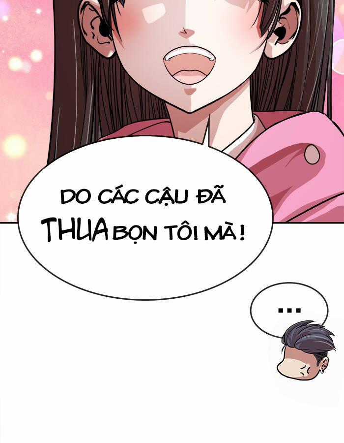 Change (Jinyuan) Ss2 Chapter 57.1 trang 23