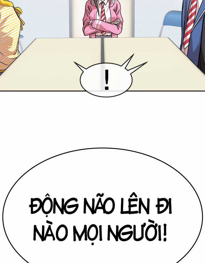 Change (Jinyuan) Ss2 Chapter 57.1 trang 5