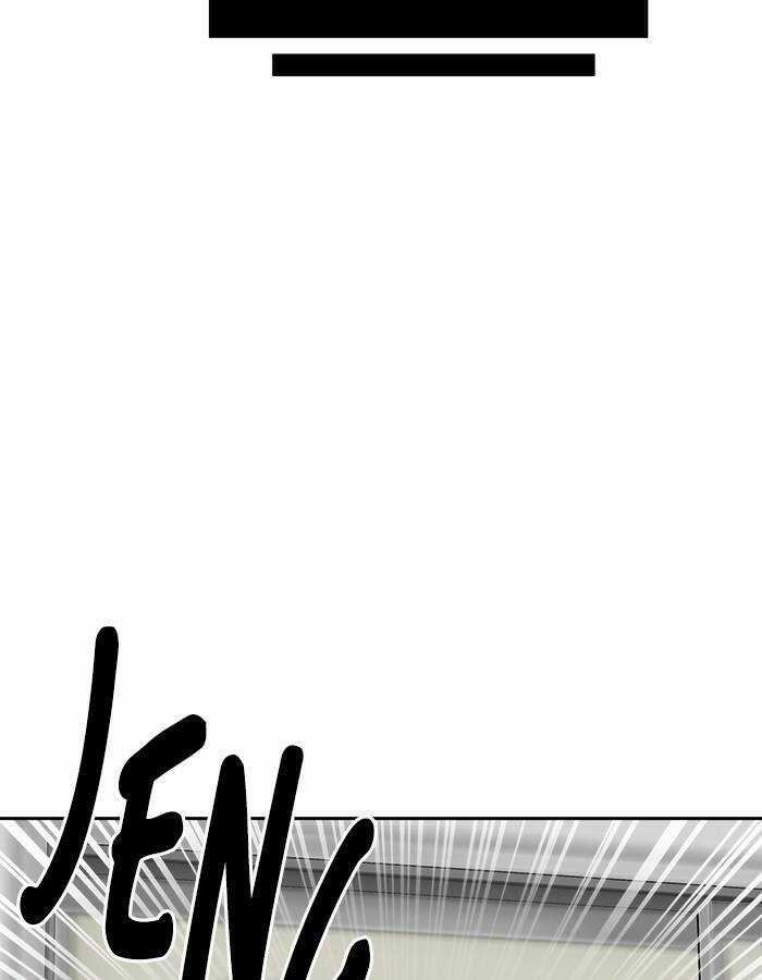 Change (Jinyuan) Ss2 Chapter 57.1 trang 9