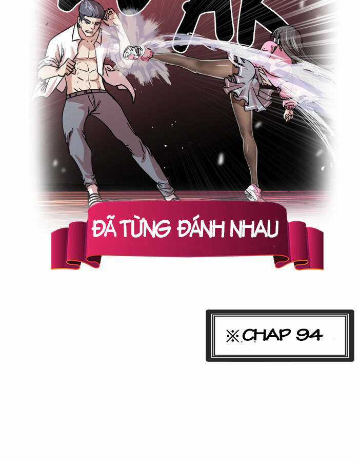 Change (Jinyuan) Ss2 Chapter 57.2 trang 11