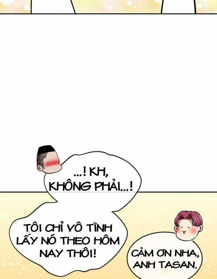 Change (Jinyuan) Ss2 Chapter 57.2 trang 22