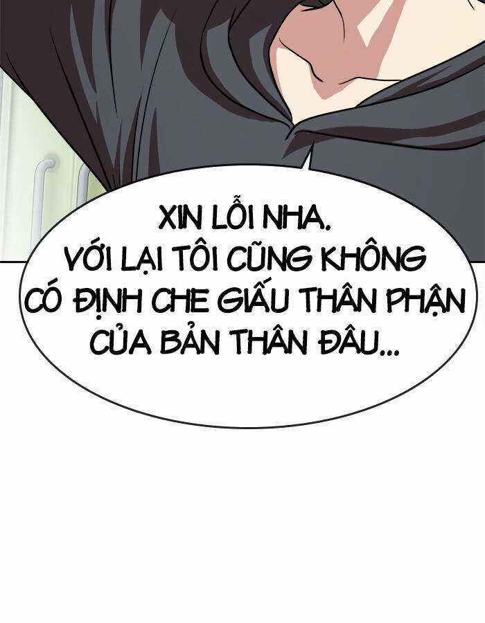 Change (Jinyuan) Ss2 Chapter 57.2 trang 4