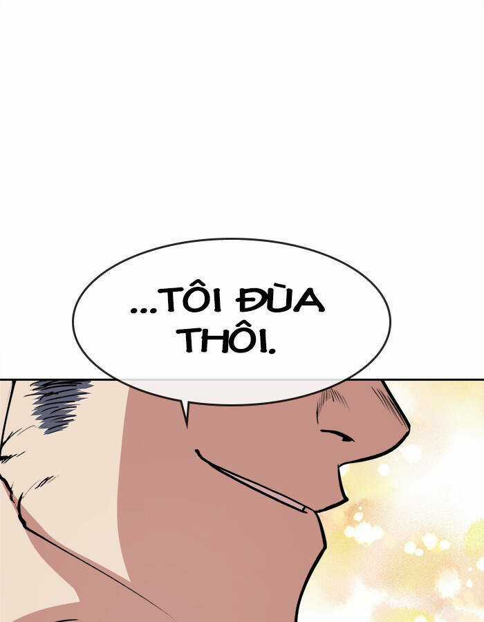 Change (Jinyuan) Ss2 Chapter 57.2 trang 6