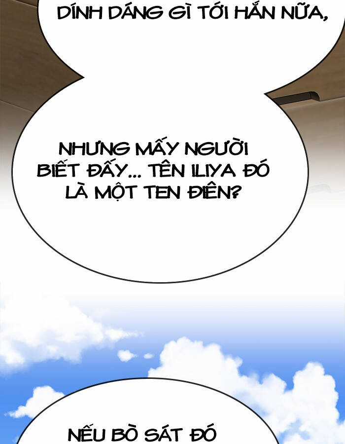 Change (Jinyuan) Ss2 Chapter 57.3 trang 12