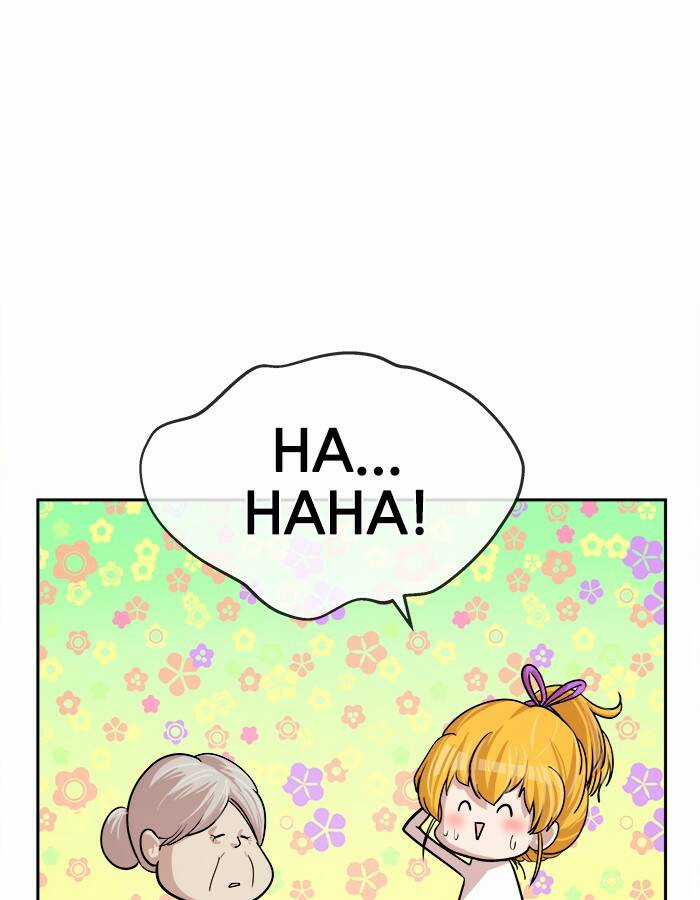 Change (Jinyuan) Ss2 Chapter 58 trang 12