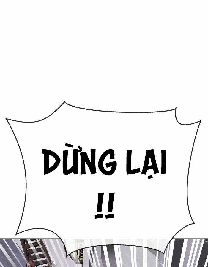 Change (Jinyuan) Ss2 Chapter 58 trang 75