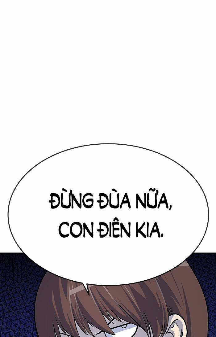 Change (Jinyuan) Ss2 Chapter 59 trang 28