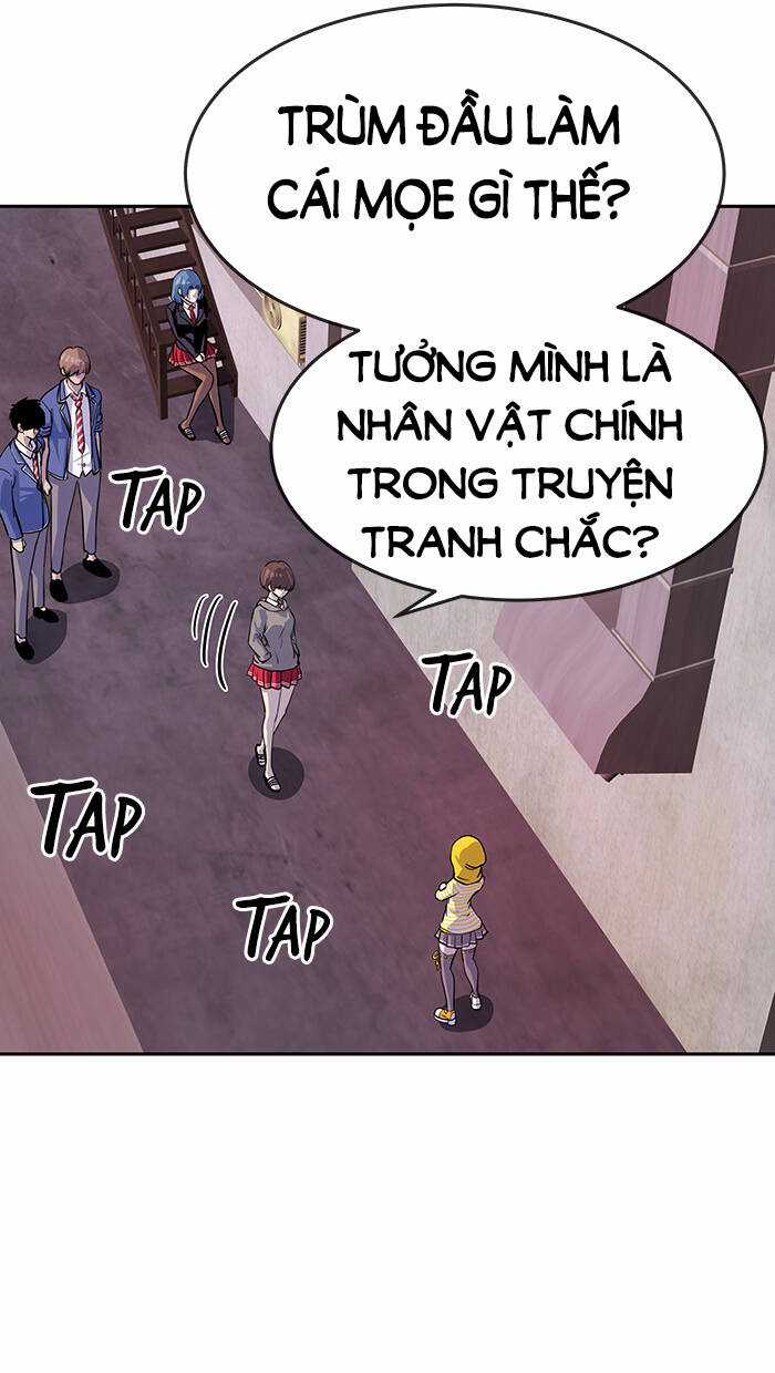 Change (Jinyuan) Ss2 Chapter 59 trang 30