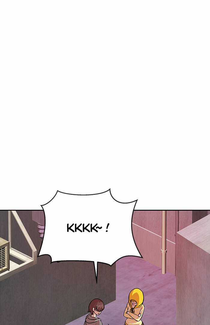 Change (Jinyuan) Ss2 Chapter 59 trang 39