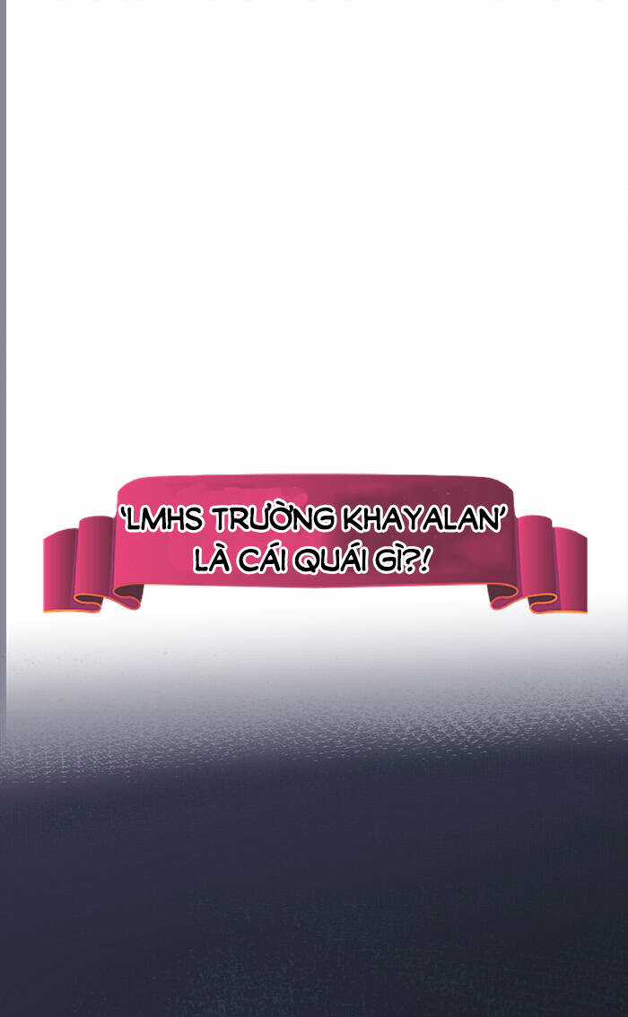 Change (Jinyuan) Ss2 Chapter 59 trang 51