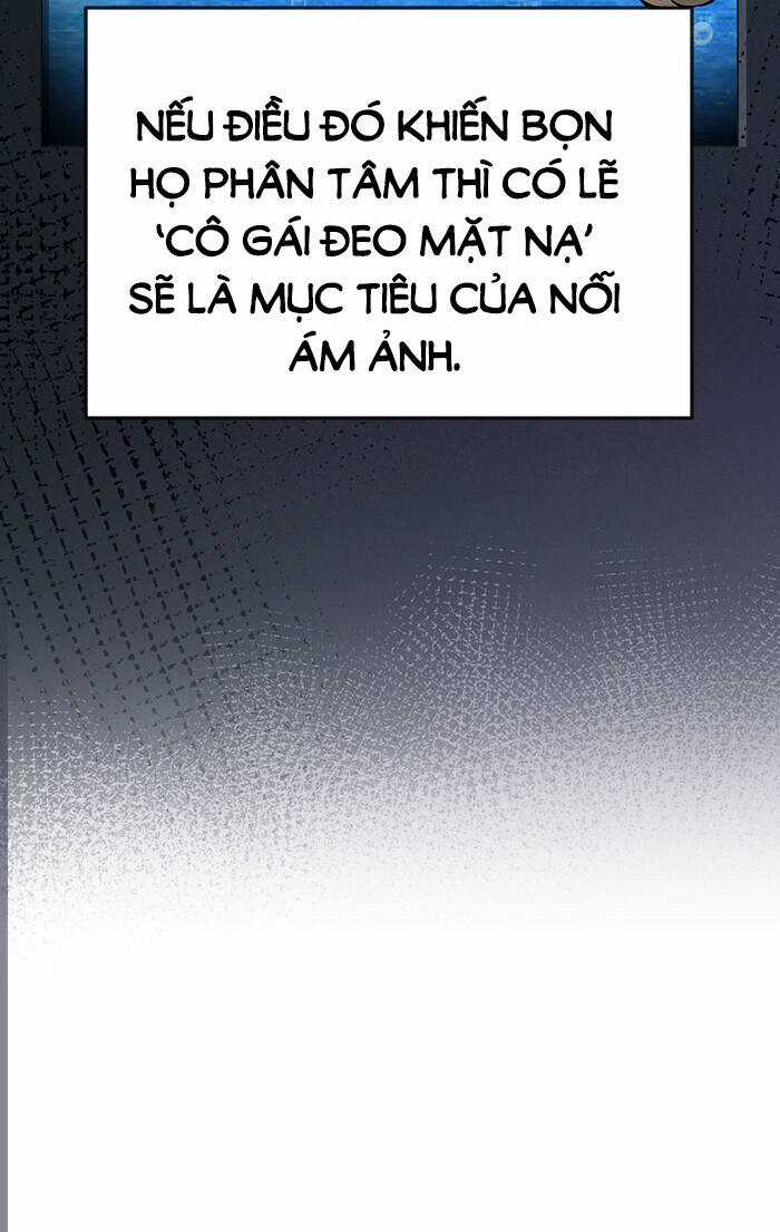 Change (Jinyuan) Ss2 Chapter 59 trang 56