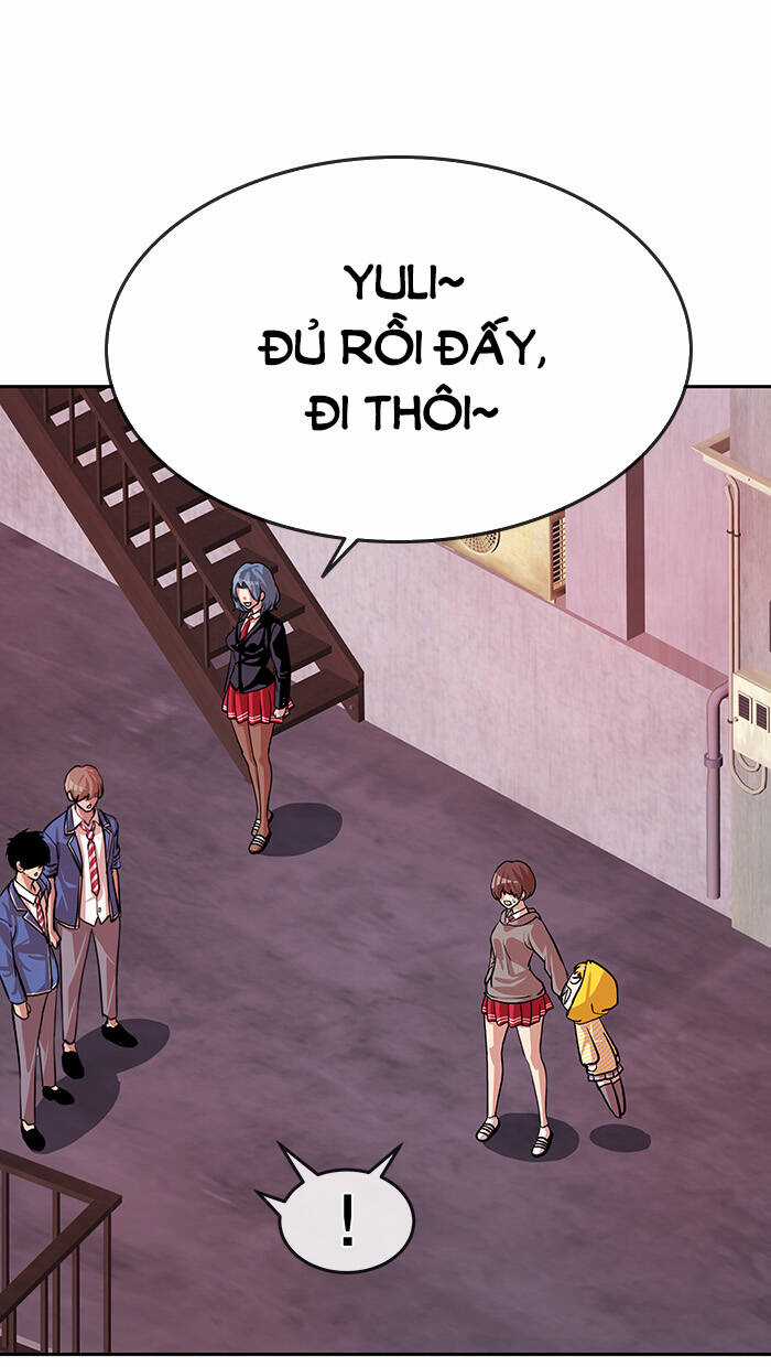 Change (Jinyuan) Ss2 Chapter 59 trang 60