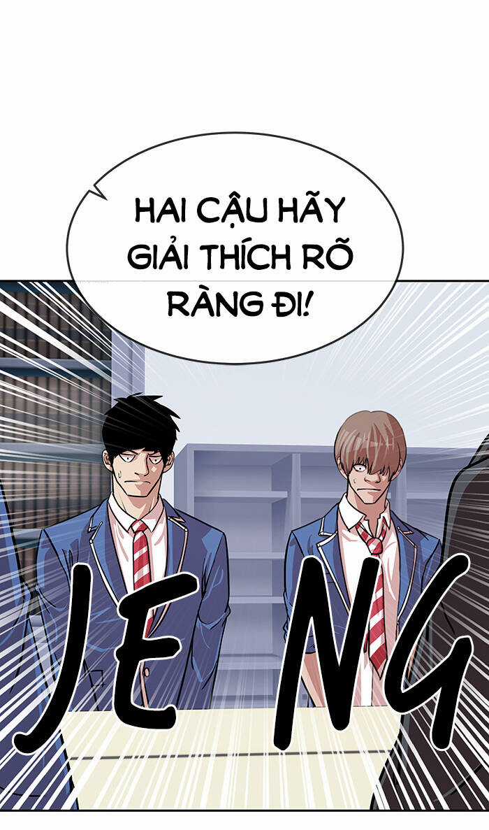 Change (Jinyuan) Ss2 Chapter 59 trang 70