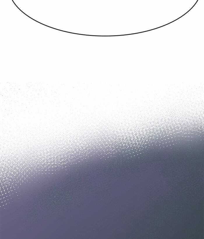 Change (Jinyuan) Ss2 Chapter 60.1 trang 30