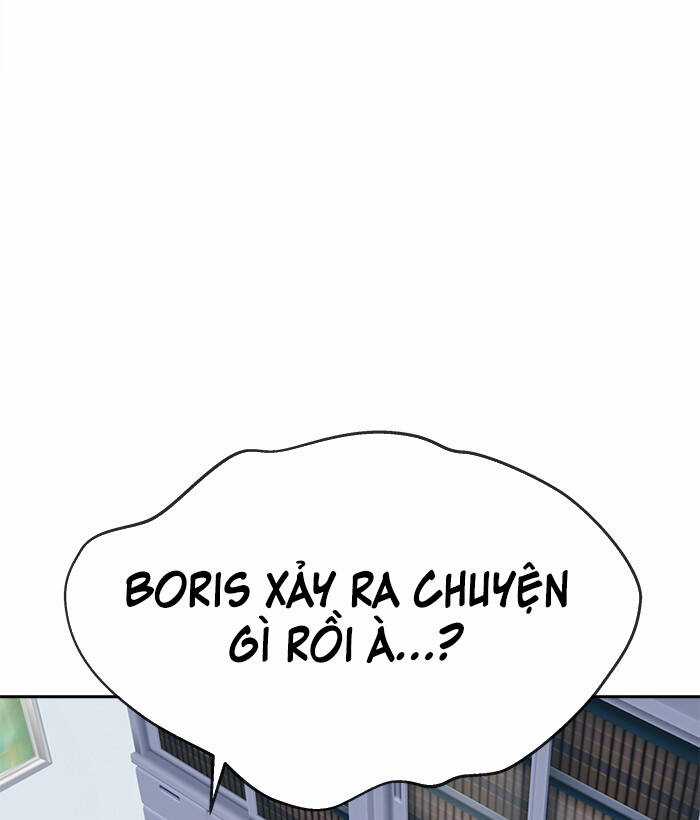 Change (Jinyuan) Ss2 Chapter 60.1 trang 69