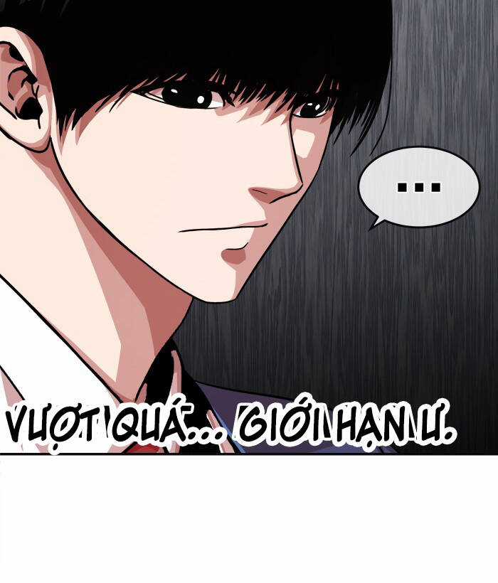 Change (Jinyuan) Ss2 Chapter 60.1 trang 83