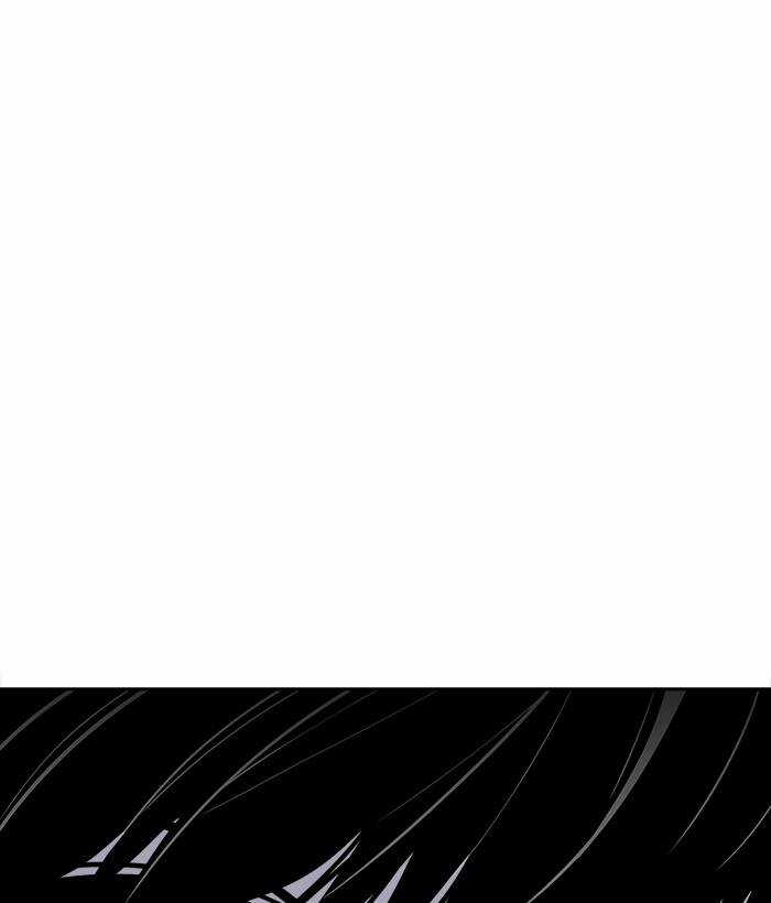 Change (Jinyuan) Ss2 Chapter 60.1 trang 87