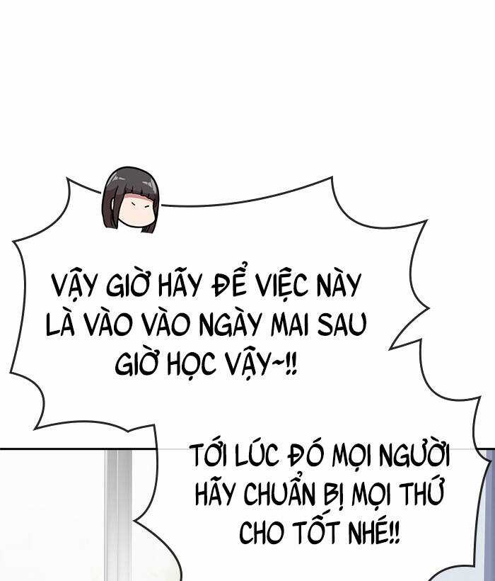 Change (Jinyuan) Ss2 Chapter 60 trang 103