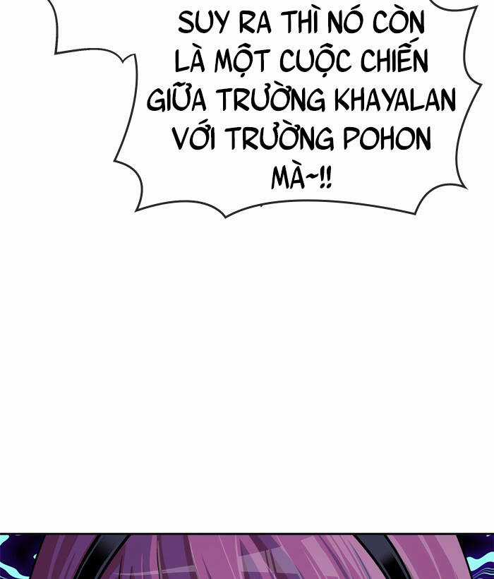 Change (Jinyuan) Ss2 Chapter 60 trang 105