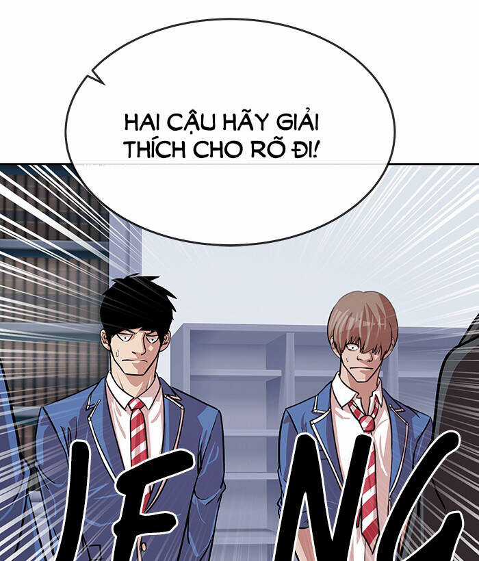 Change (Jinyuan) Ss2 Chapter 60 trang 4
