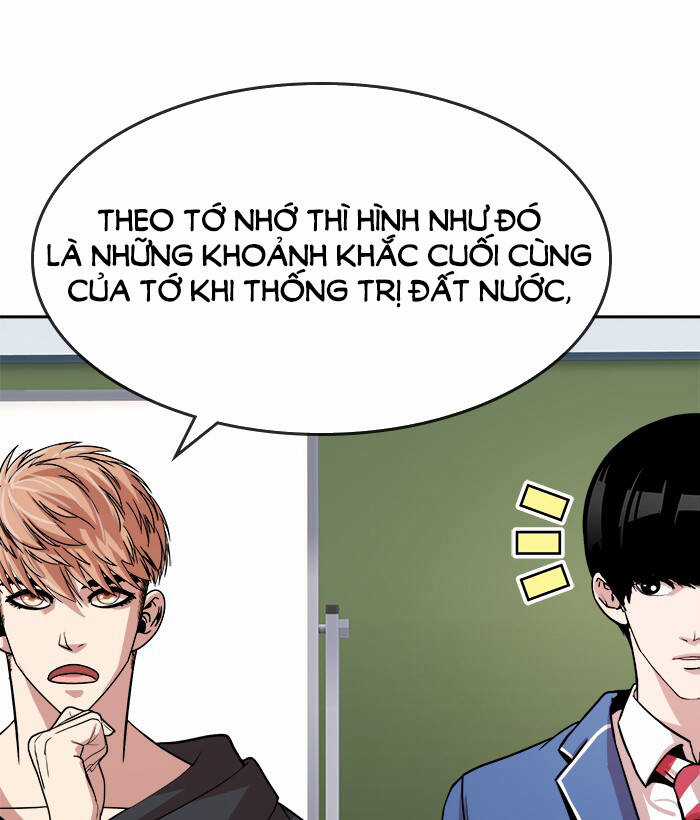 Change (Jinyuan) Ss2 Chapter 60 trang 45