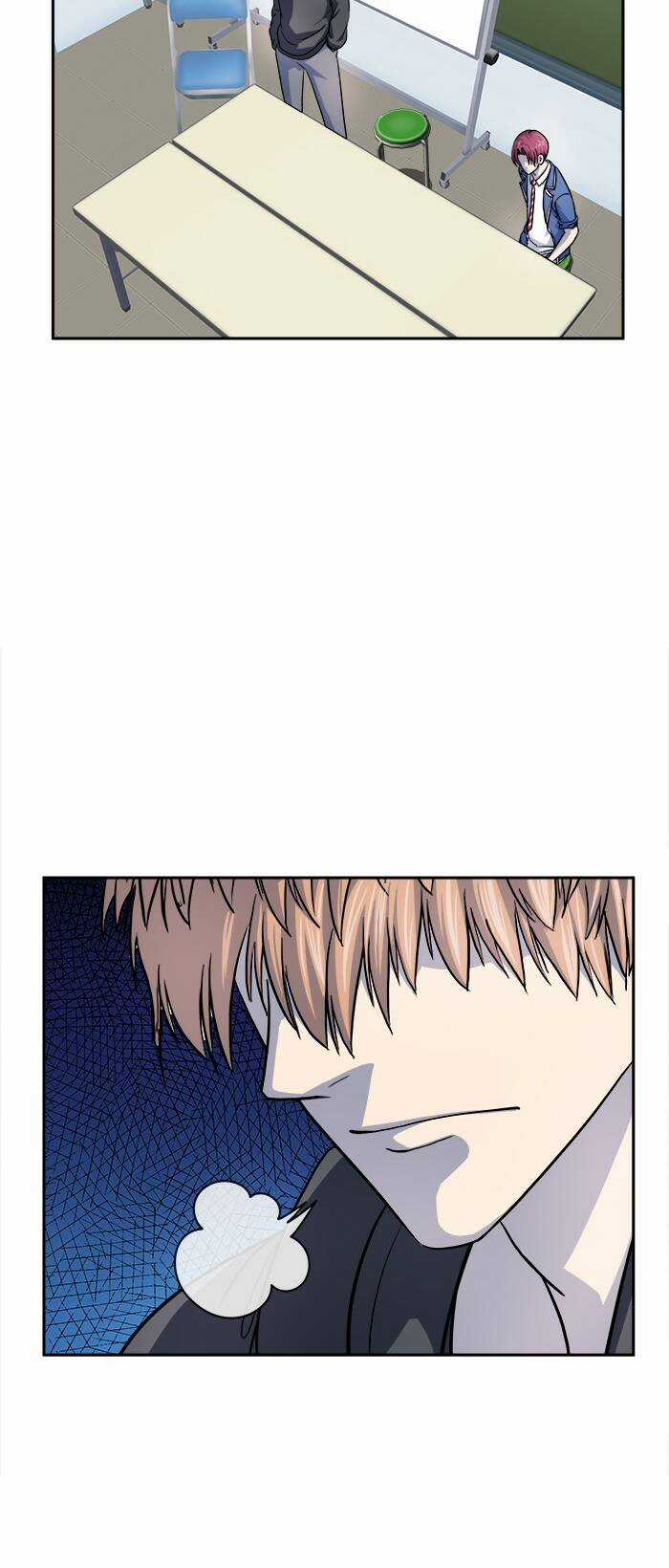 Change (Jinyuan) Ss2 Chapter 61 trang 31