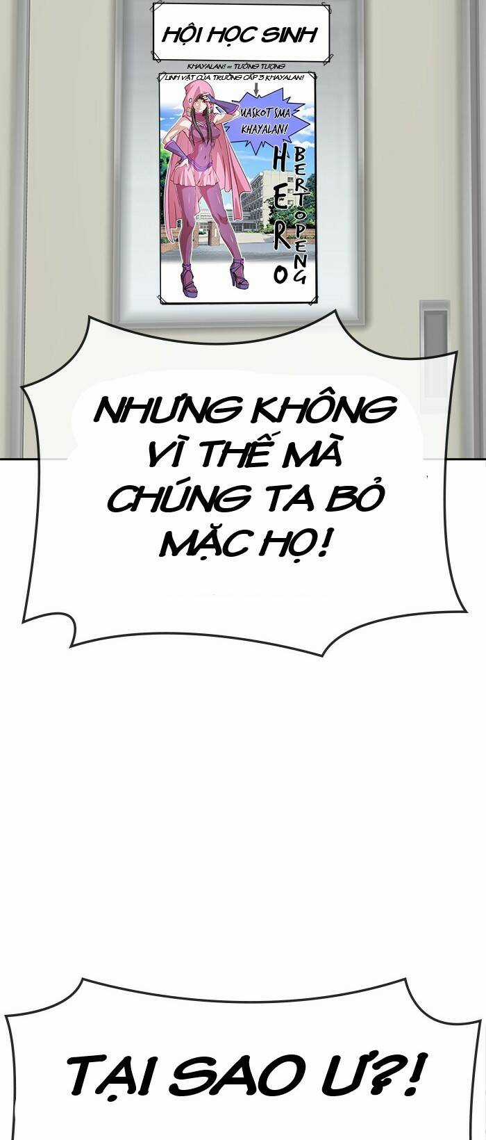 Change (Jinyuan) Ss2 Chapter 61 trang 5